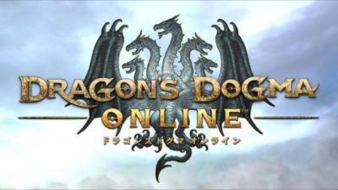 オンラインゲーム「Dragon's Dogma ONLINE」を始めま