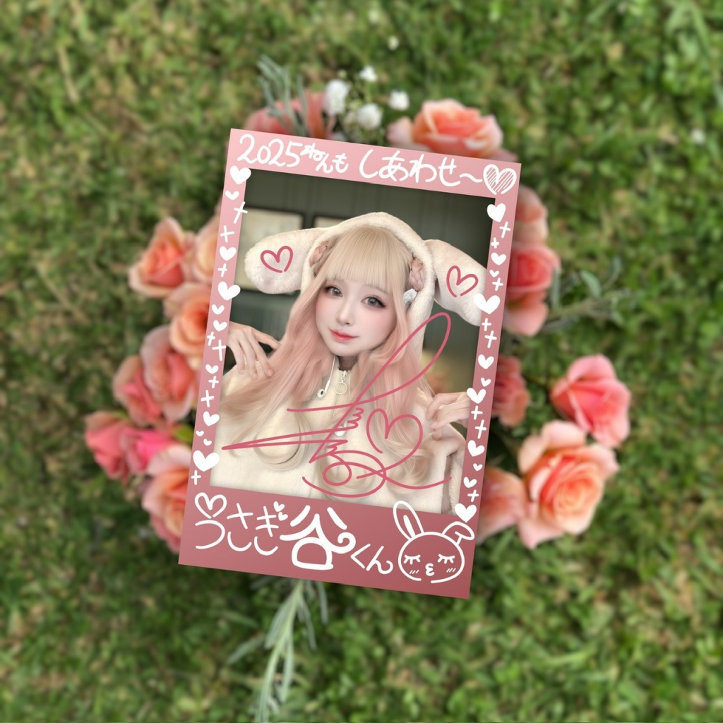 🎀️最新チェキ受付開始🎀️
