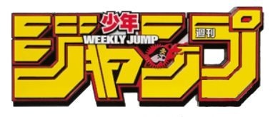 無茶振り大会！とお知らせ