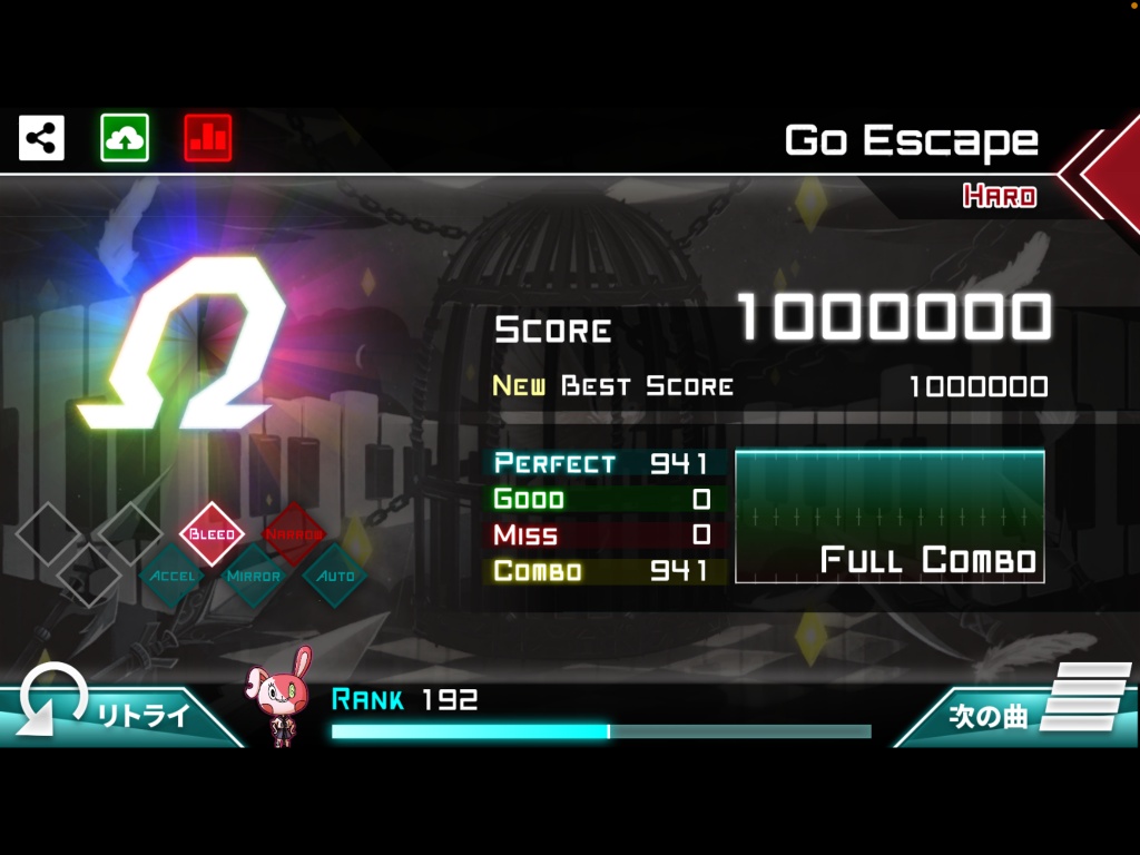 Go escape赤(Lv10)理論値！！！！！