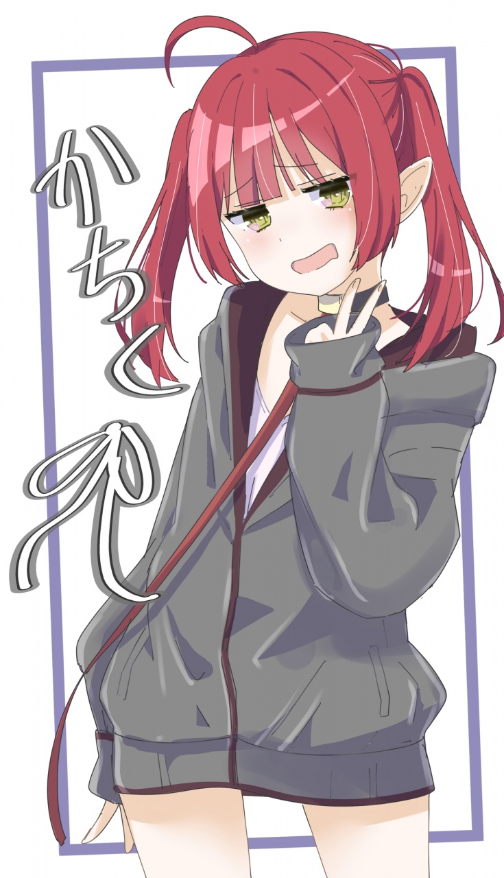 キャス主様