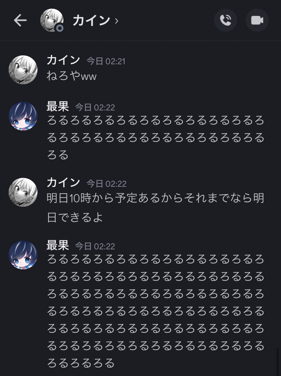 (No Title)