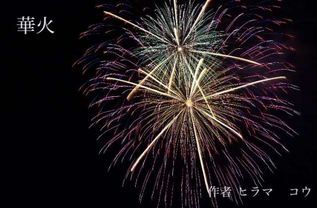 お知らせです