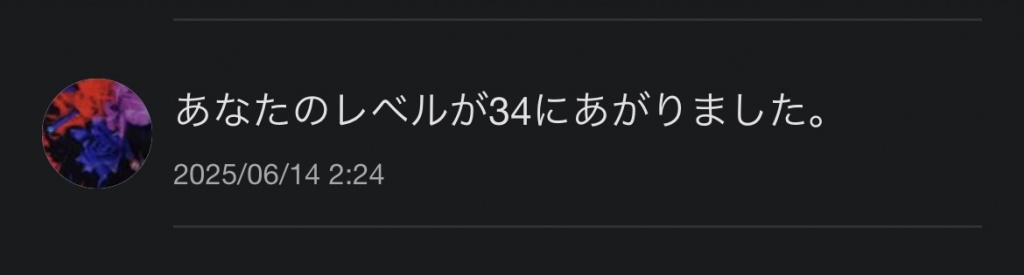 いつも配信に遊びに来ていただいてありがとうございま