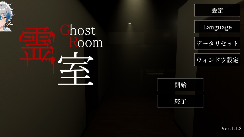 4月25日(金)23:00~
