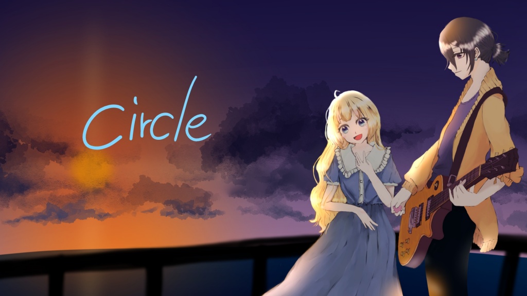 新曲【circle】feat.Tomo4B
