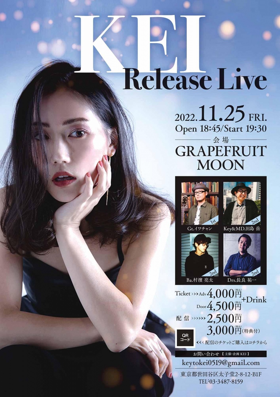 【11月25日(金) KEI release LIVE】

