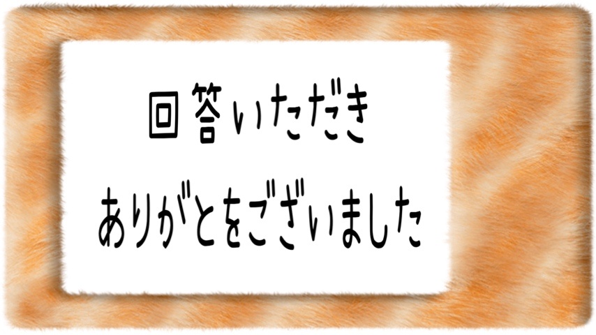 ご機嫌よをᕷ·͜· ︎︎
