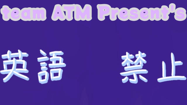 5月6日  team ATM®Present's
