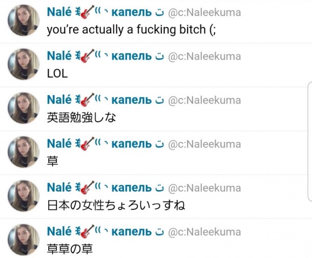 【拡散希望】