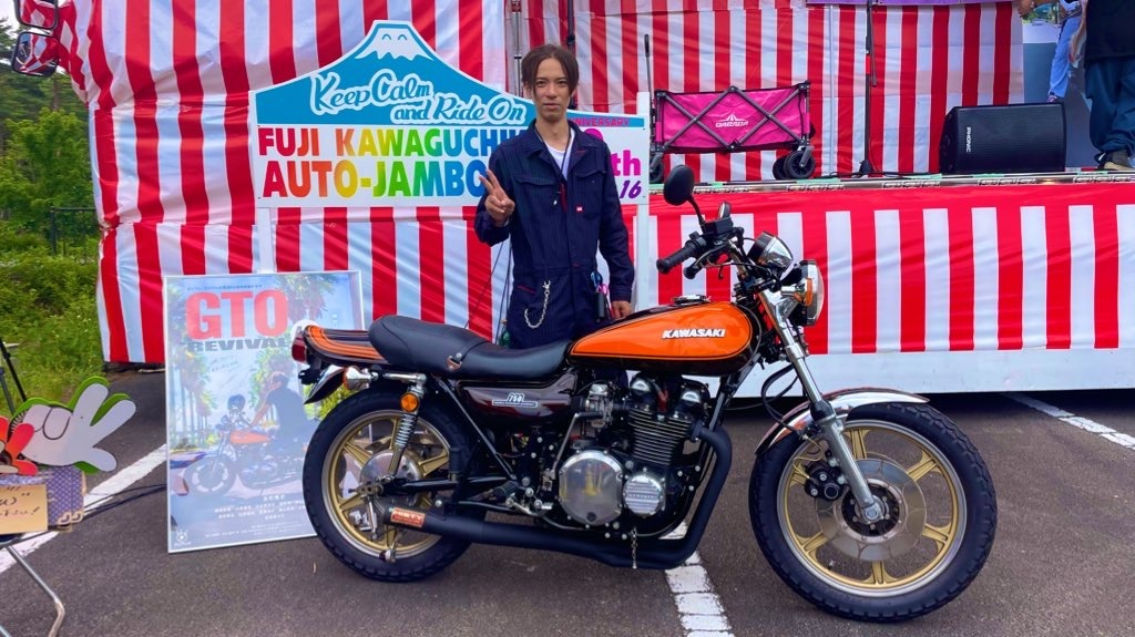 #GTOリバイバル #反町隆史

