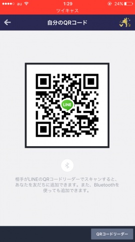 (無標題)