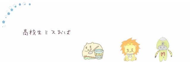 久しぶりにキャスしようと思うんですけど