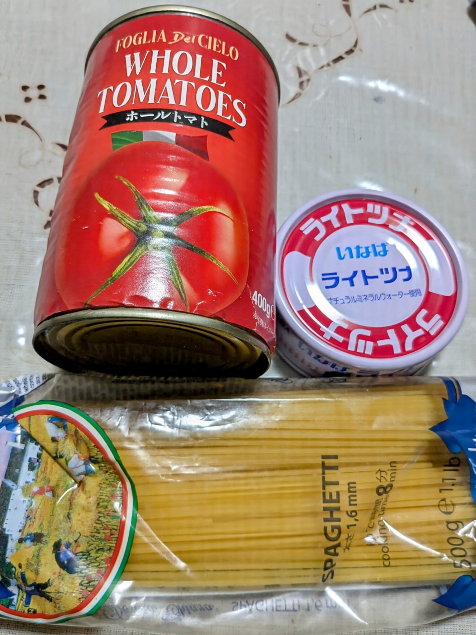 お米が高いので

