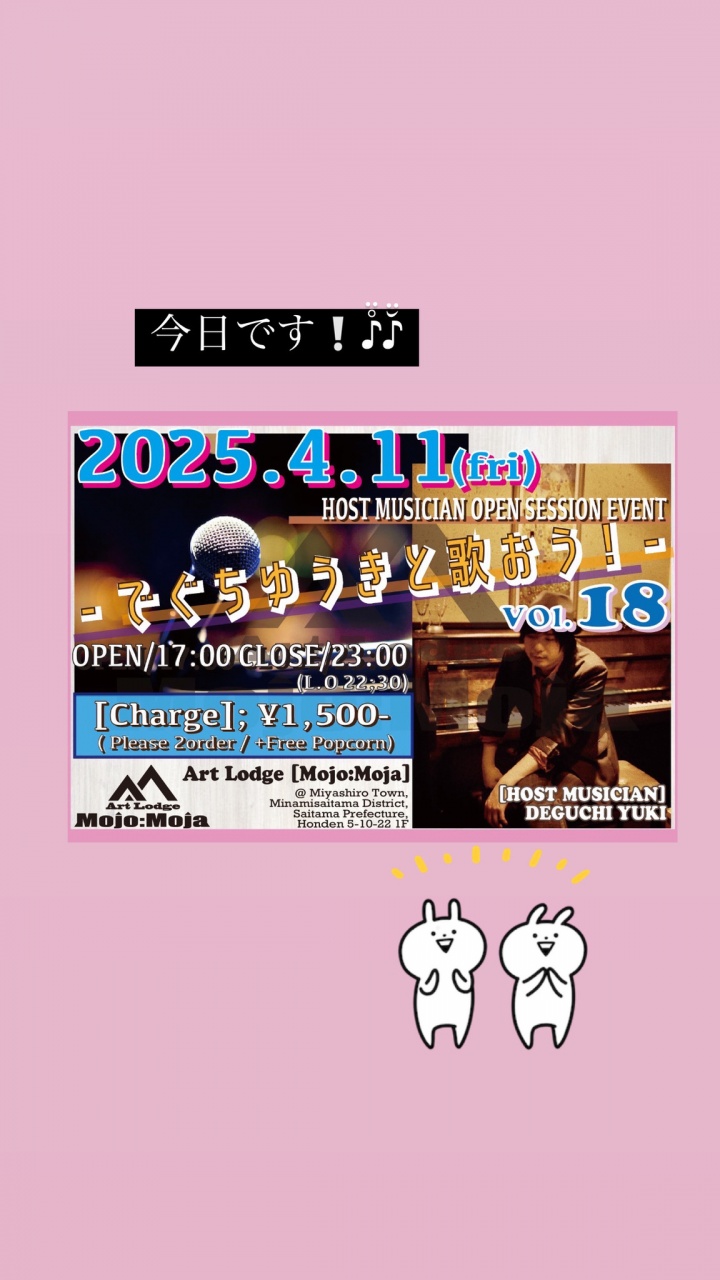 こんばんは🌛
