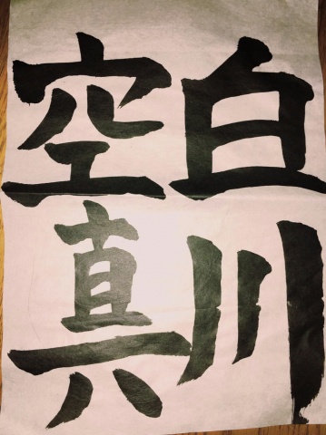 今夜、一周年記念枠するよー