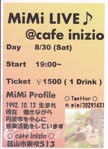 MiMi LIVE@cafe inizio