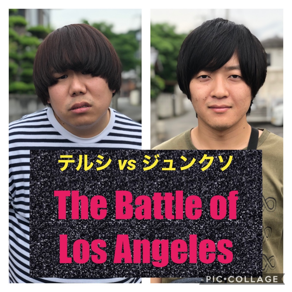 「The Battle of Los Angeles」