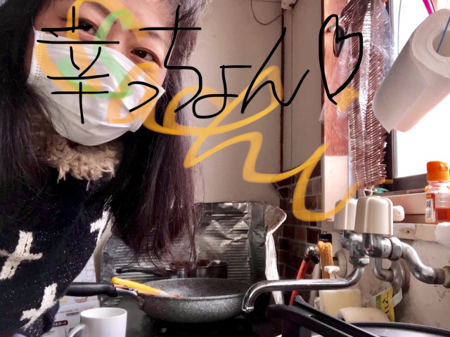 お悩み相談枠について