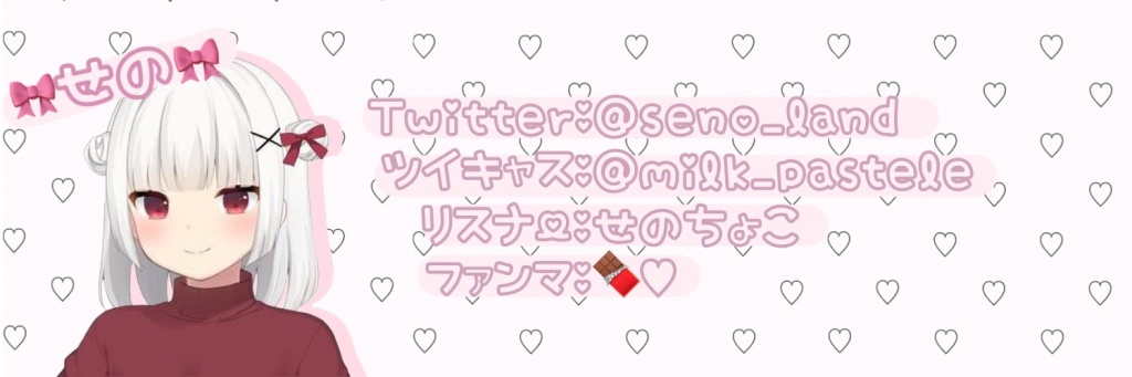 今日キャス難しそうです💦