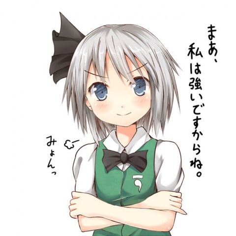 ユウチュウブに、今度動画をアップロードするつもりで