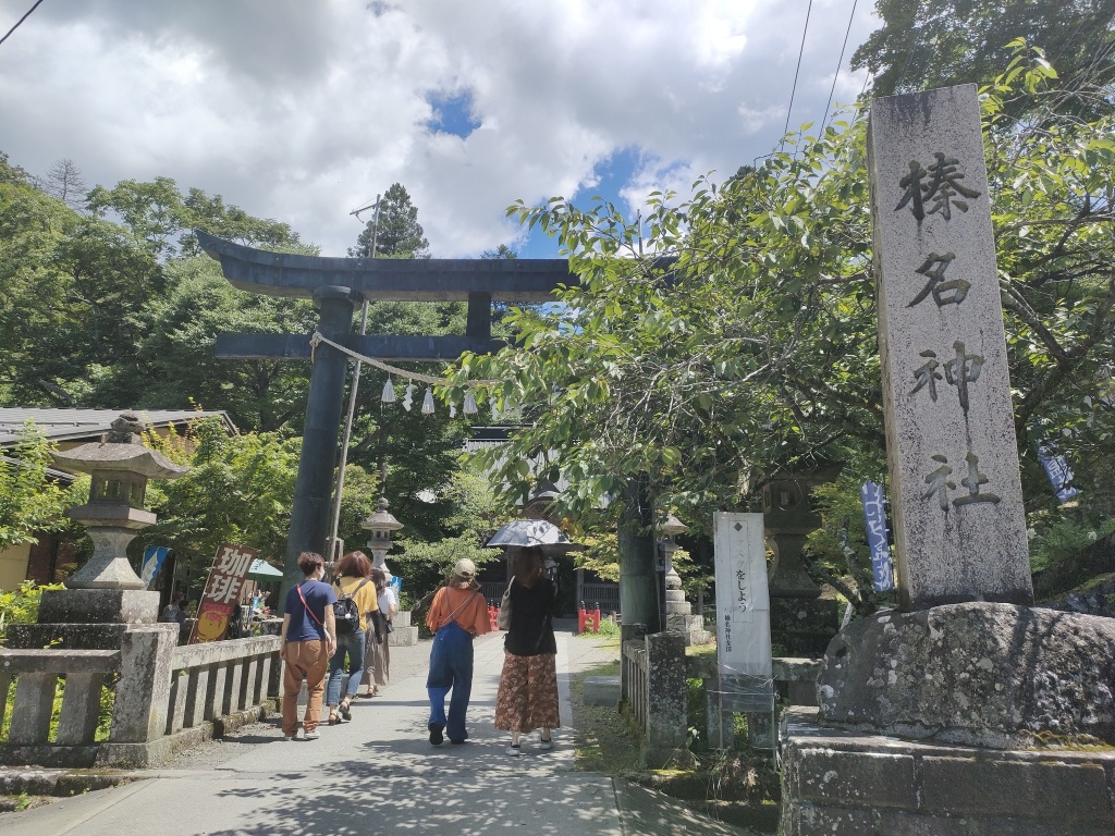 榛名神社に行ってきました。
