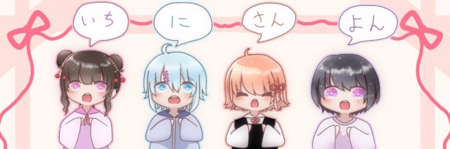 可愛くできた