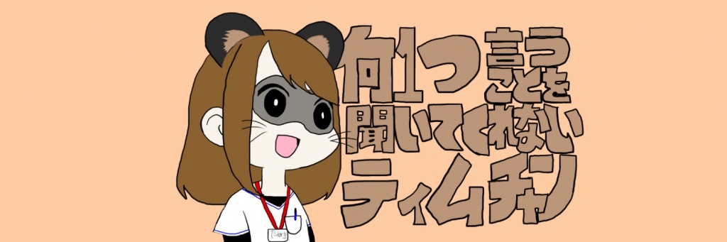 ギター練習について🎸