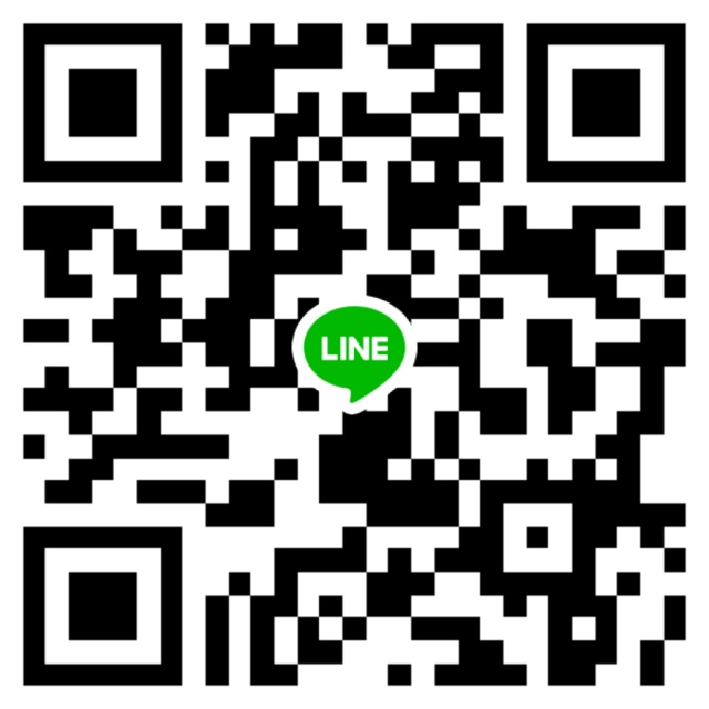 LINEどーぞー