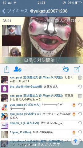 新企画( ๑´•ω•)۶"