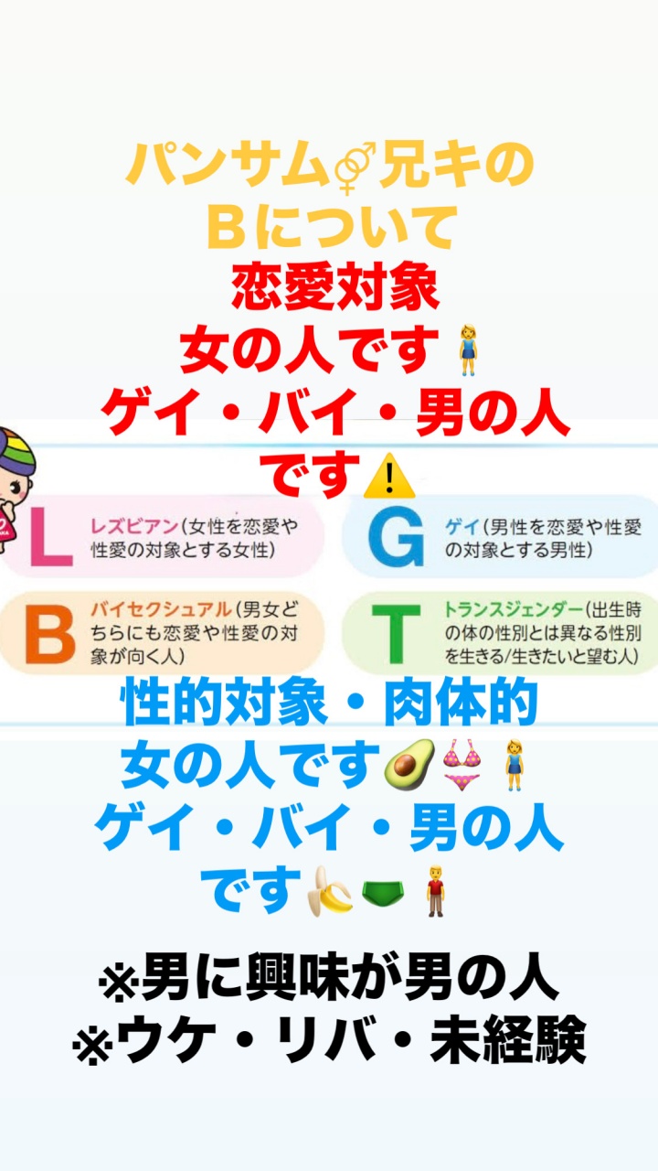 アカウントサポーターお願いいたしますhttps://twitca