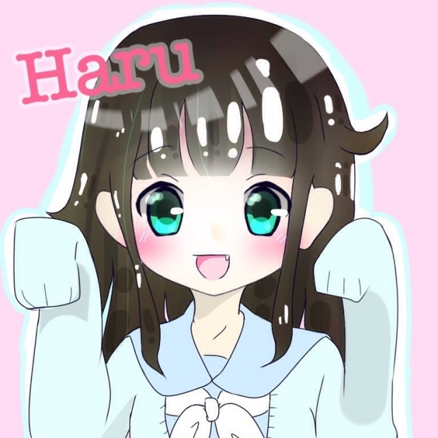 2月15日でHaruは引退します。