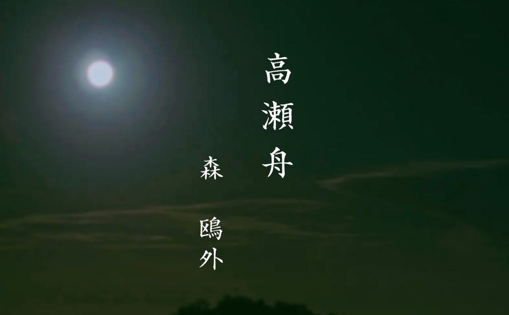 【 朗読のお知らせ 】
