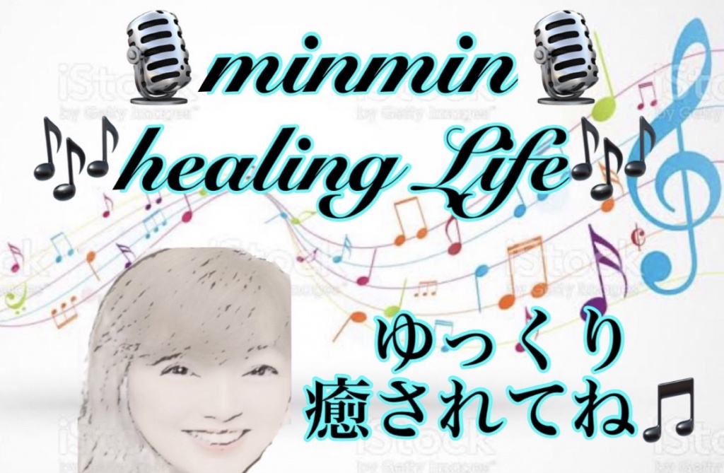 こんにちは🤗
