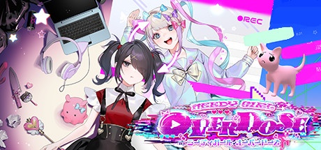 OD！