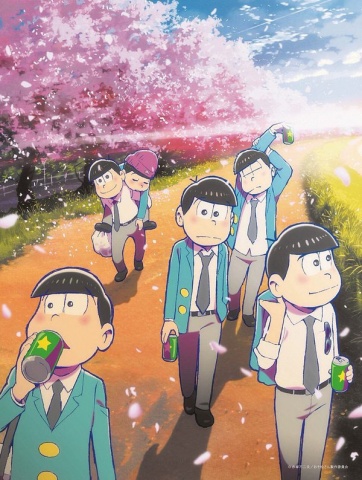 なんか起きれたから枠するね！まぁ定期なんだけどそん