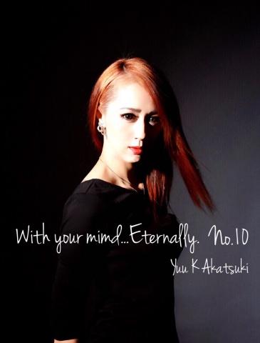 With your mind...Eternally.No.11収録cas