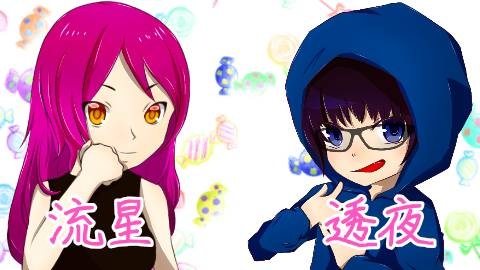 🦋👓‎𓂃 𓈒𓏸‎歌い納め配信します𓂃 𓈒𓏸👓🦋