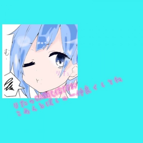 今日９時にわくやるるん