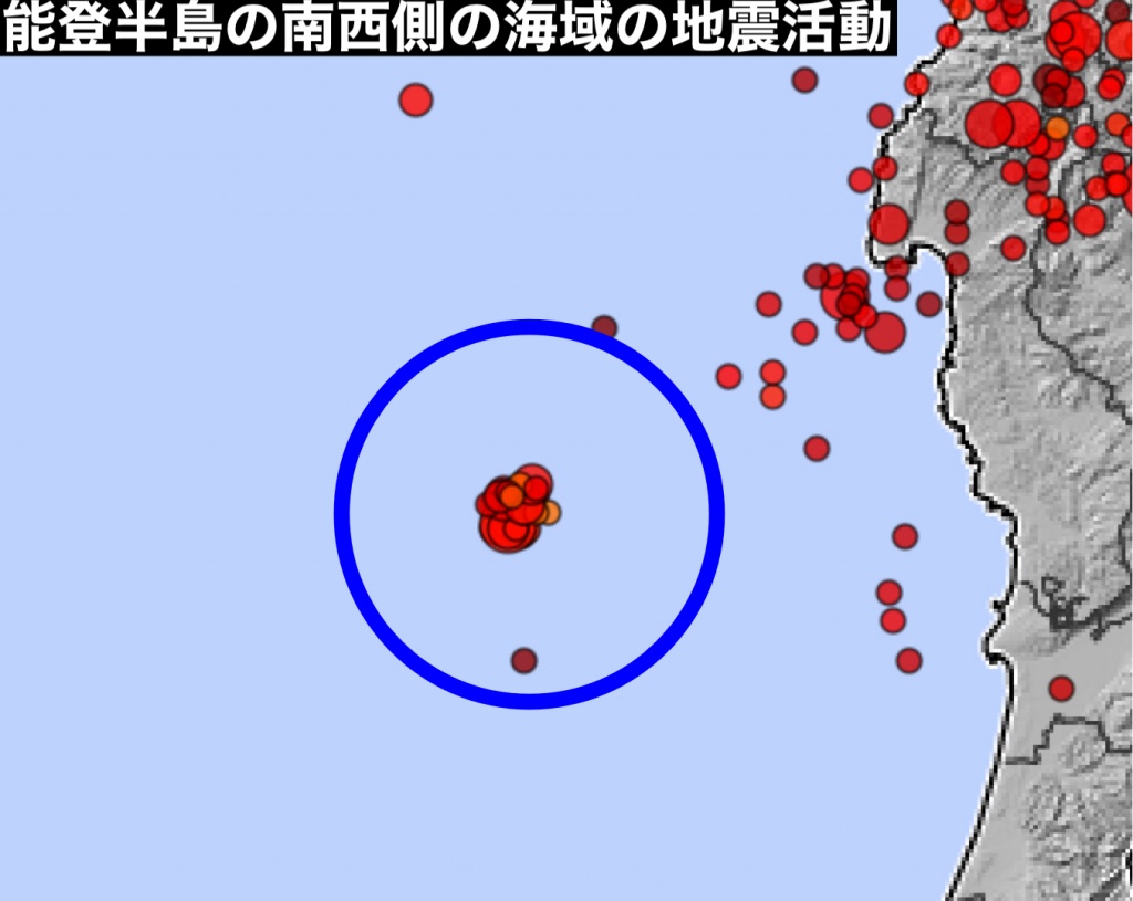 【能登半島付近の地震活動の状況】
