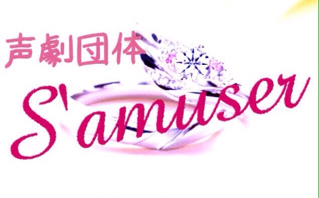 今週の日曜日！
