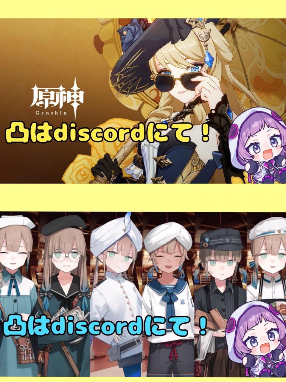 【本日の予定】
