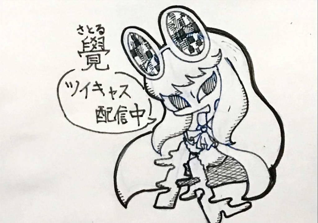 【定期枠22時〜】
