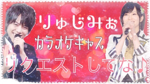 2/11(金)  お昼頃