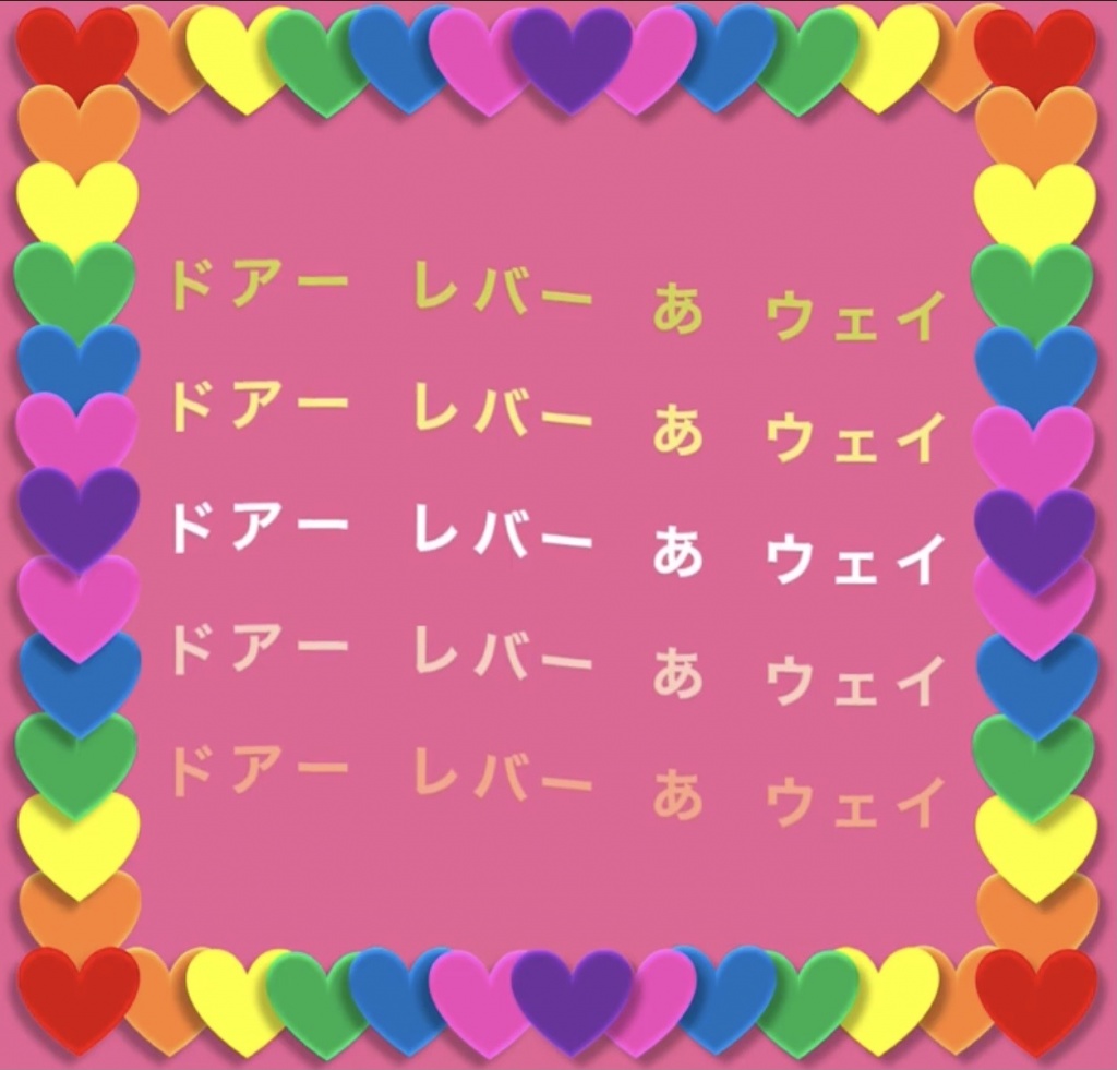 素敵な動画に仕上がってますよ〜👍
