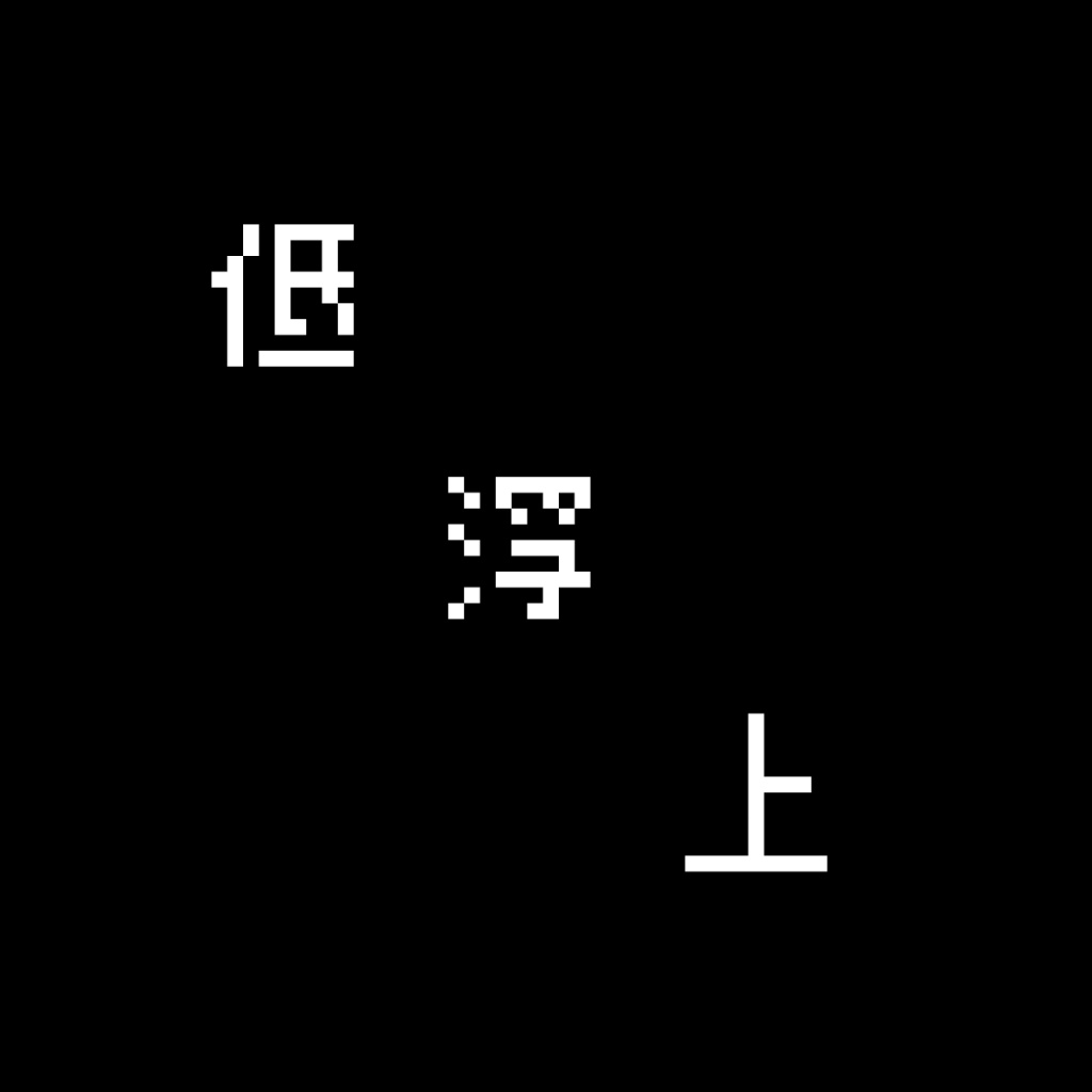 ⚠️重要なお知らせ⚠️
