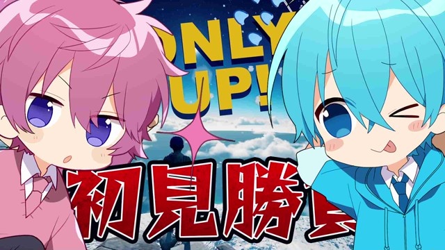 2023/07/28/20:00〜
