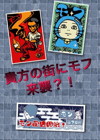 おっはよ〜ございま〜す🎶