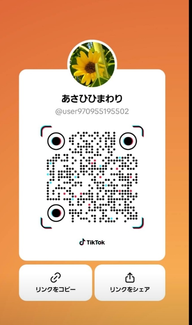 TikTokライブを私自身の挑戦として、配信したくなりま