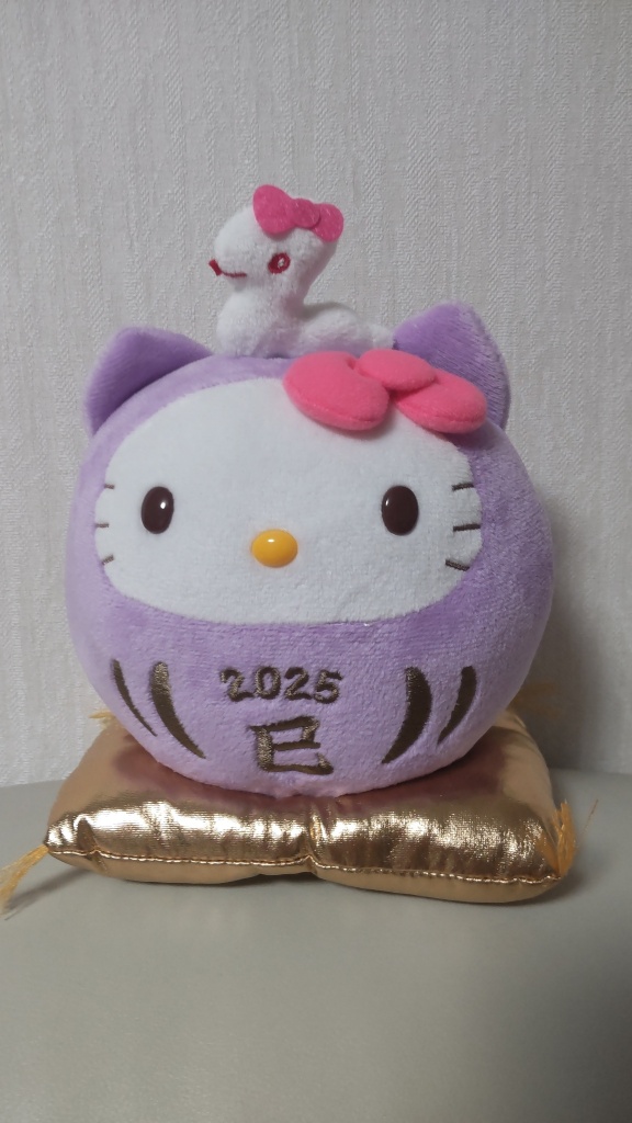 【明けましておめでとうございます🎍】

